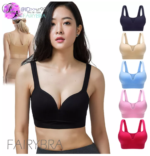 BRA33 Bra 3D สปอร์ตบรา อกชิด ยกกระชับ ชุดชั้นใน sexy บราผู้หญิง บราสปอร์ต บรา มีฟองน้ำด้านใน ผ้านิ่มใส่สบาย ผ้านิ่มถูกและดี [FairyBra]