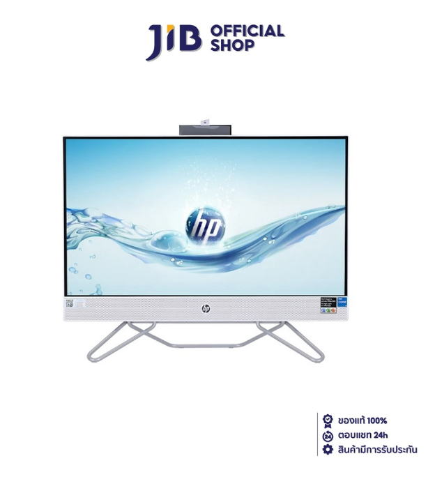 ค46 HP ALL-IN-ONE (ออลอินวัน) 24-CB1003D